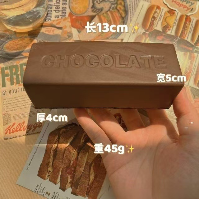 Barra de chocolate con leche