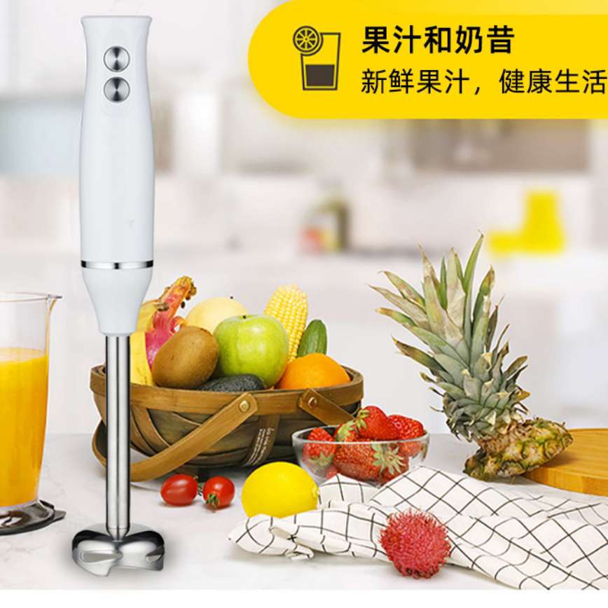 Zogiftポータブル電気液浸ミキサーミニハンドブレンダーセット生地フック付き2速家庭用キッチン用 - Product Image 5
