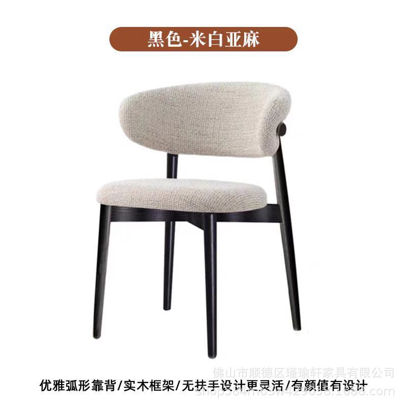 C azabu 45 black