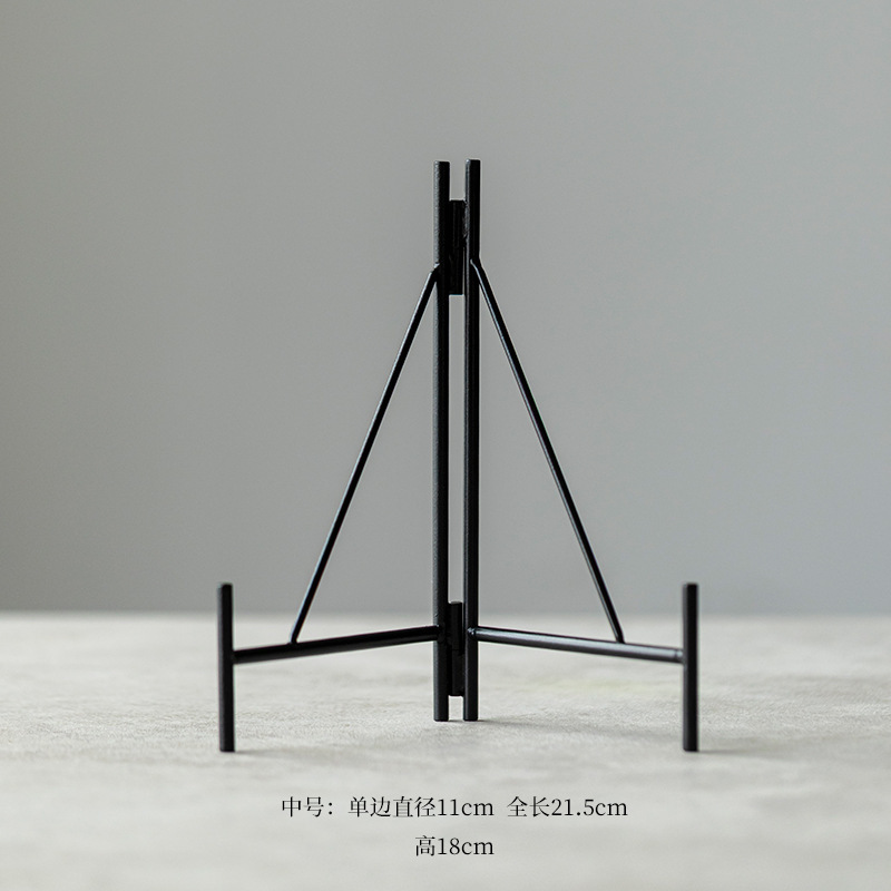 Folding Plate Holder - Medium