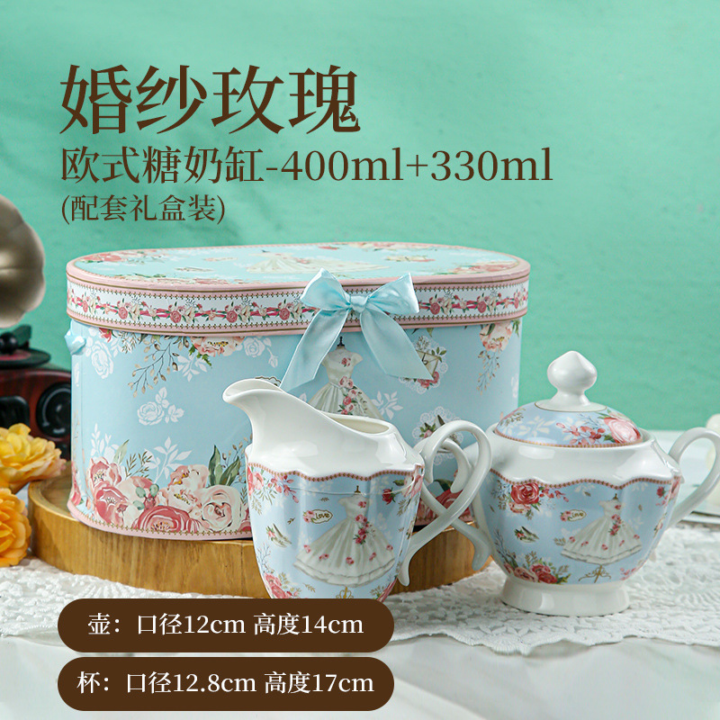 Sugar Bowl Creamer Pitcher-400ml and 330ml