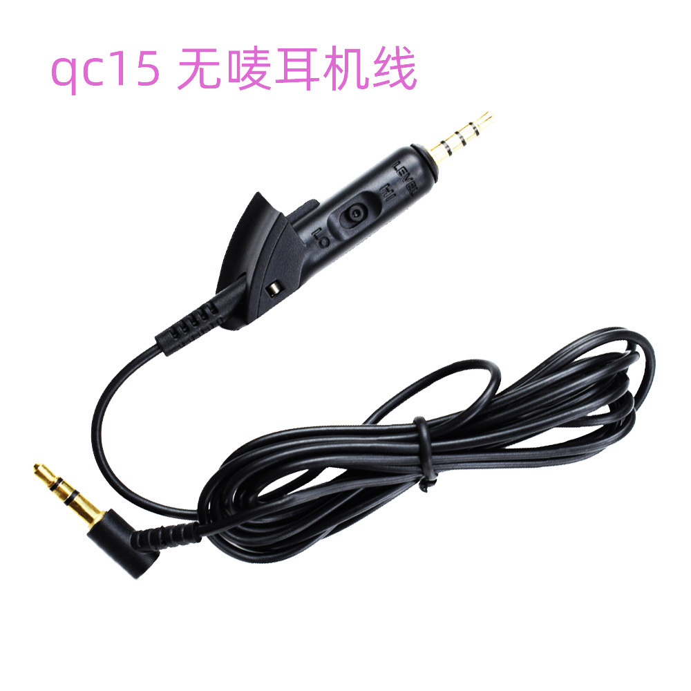 Qc15 sans étiquette