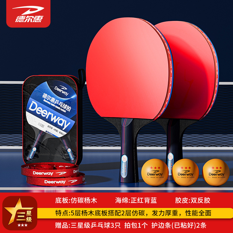 Double shakehand racket - Red racket with 3 balls