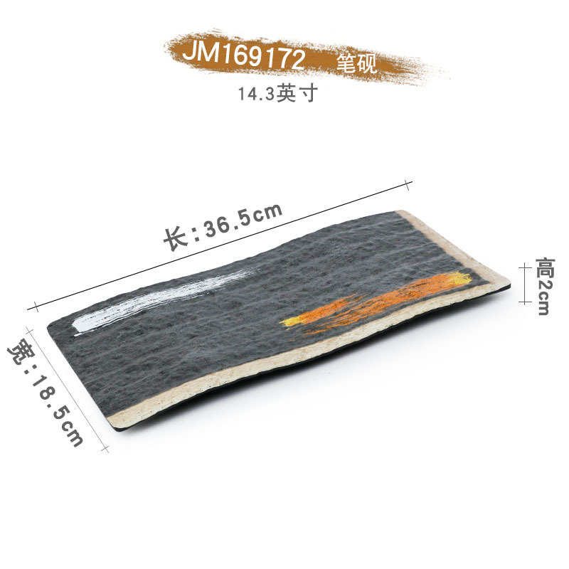 Pluma y piedra de tinta JM169172