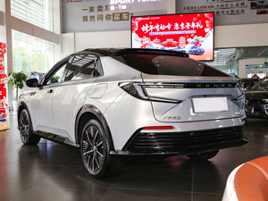 Factory Sale E:NP2 <strong>Extreme</strong> 2 <strong>2025</strong> Advanced Edition 545km Pure Electric Cars New Energy Vehicles Cheap 2WD Car - Product Image 3