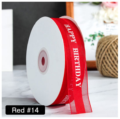 มีความสุข14 (สีแดง)