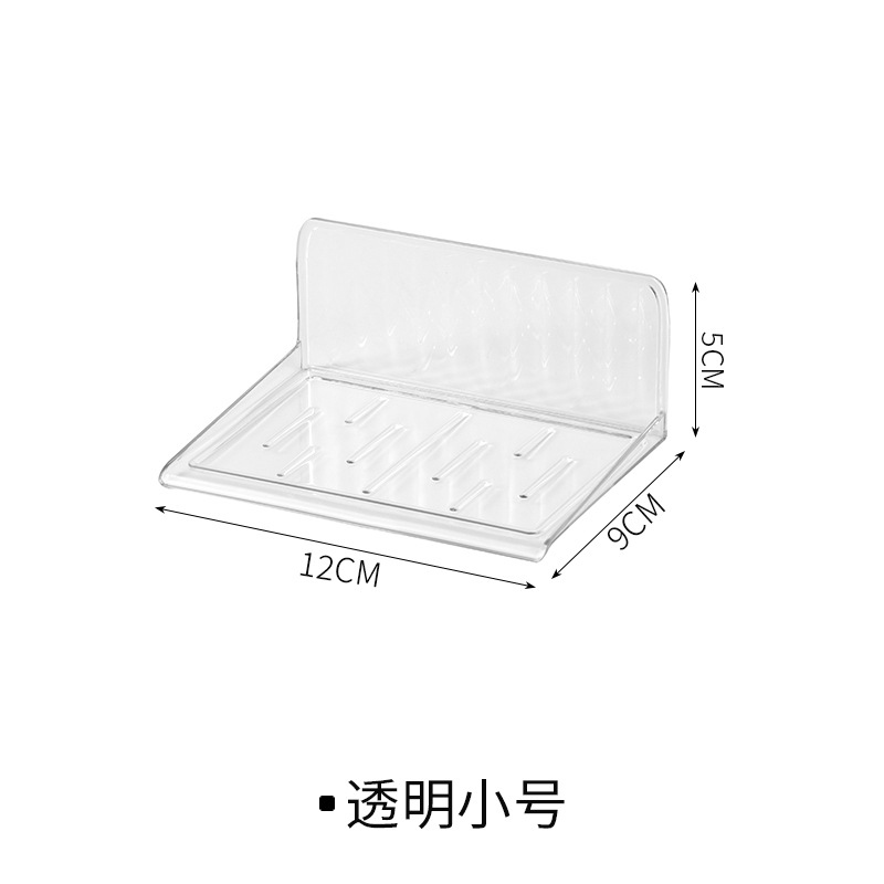 Transparent petit