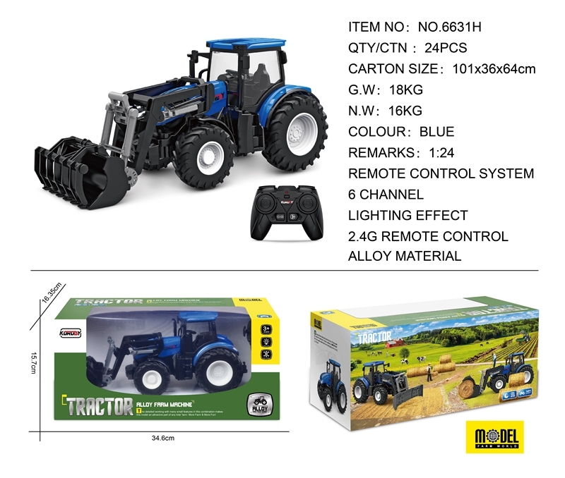 6631H