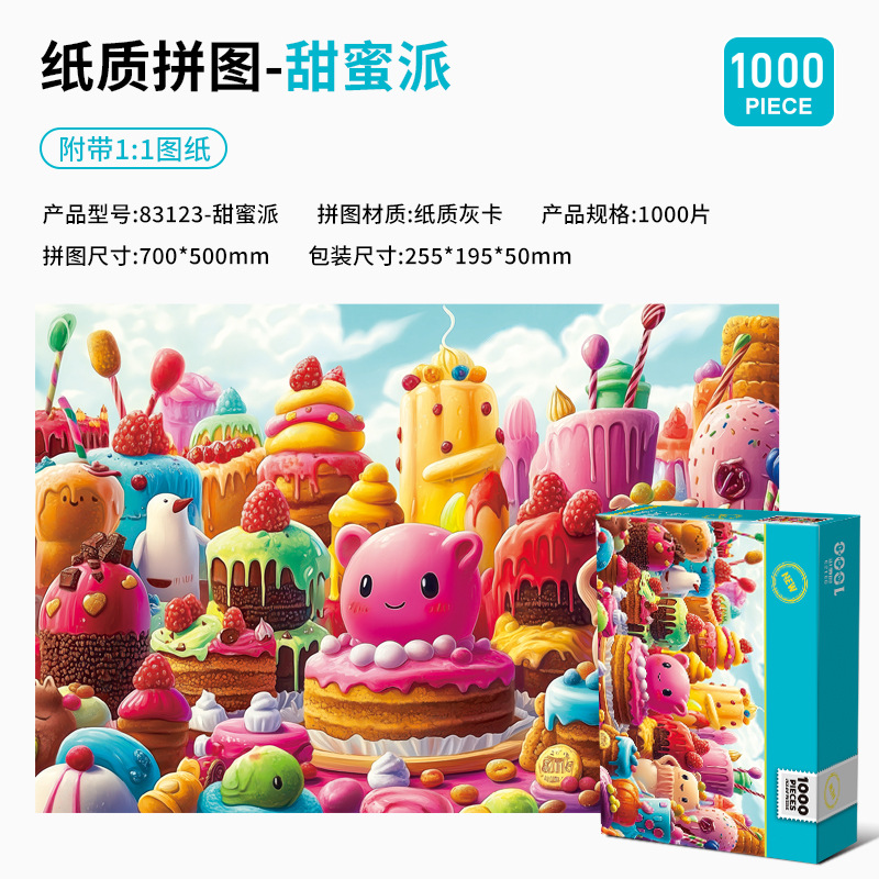 fête de gâteau