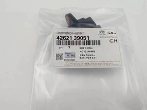 42621-39051 4262039200汽车凸轮轴位置传感器42620-39200 - Product Image 4
