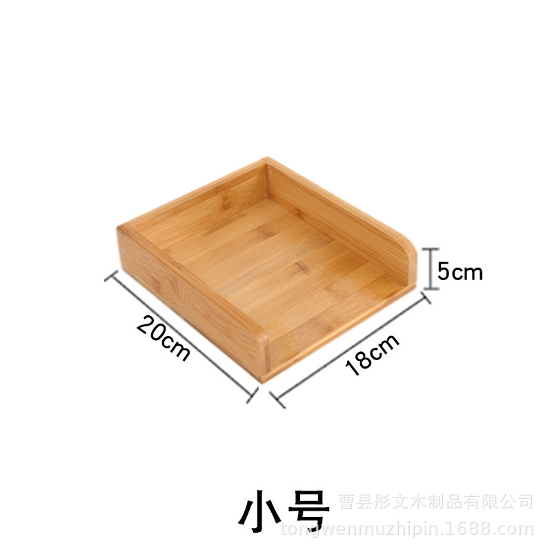 small