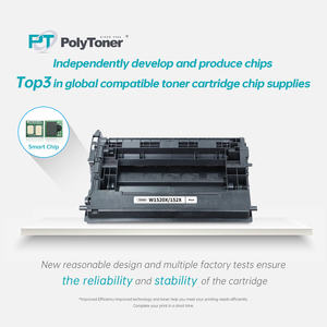 <strong>HP</strong> Compatible W1520A/X 152A/X W1510X Cartridge 151a Toner Cartilage without Clip <strong>for</strong> <strong>HP</strong> Printercartridge - Product Image 2