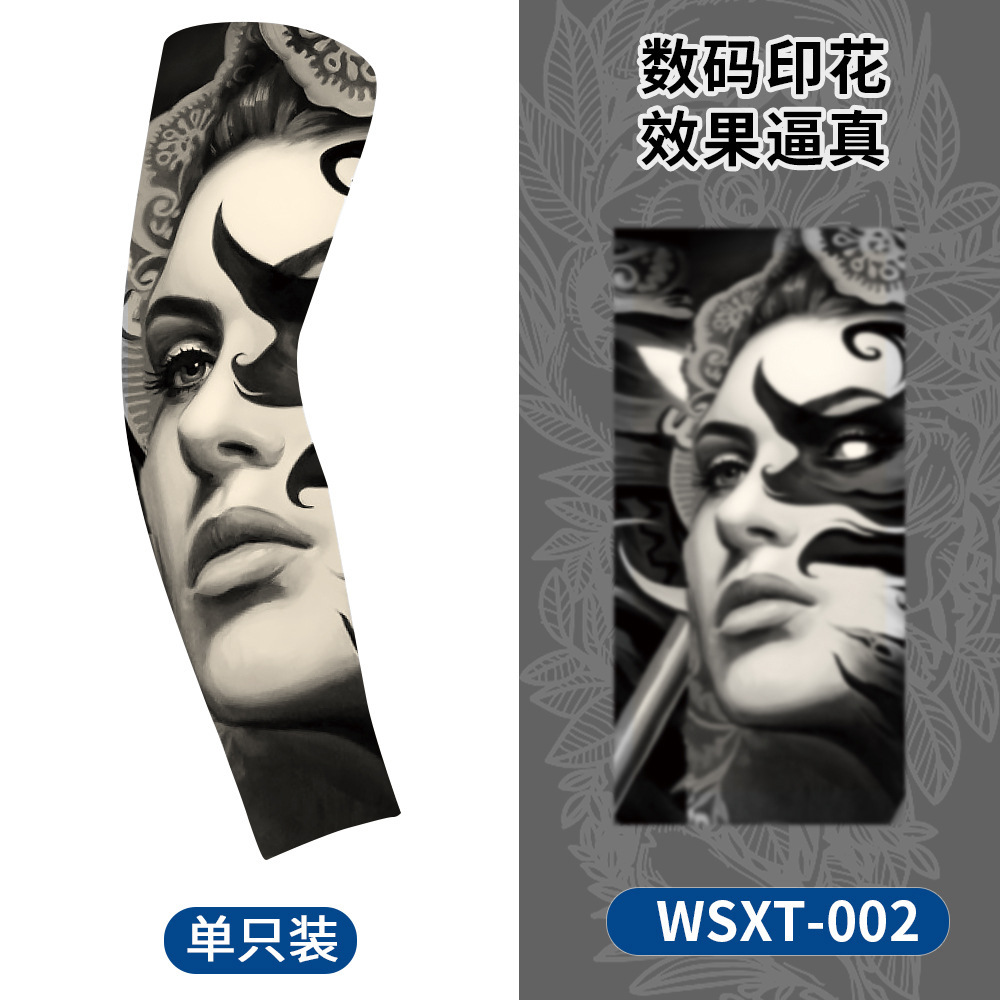 WSXT-002