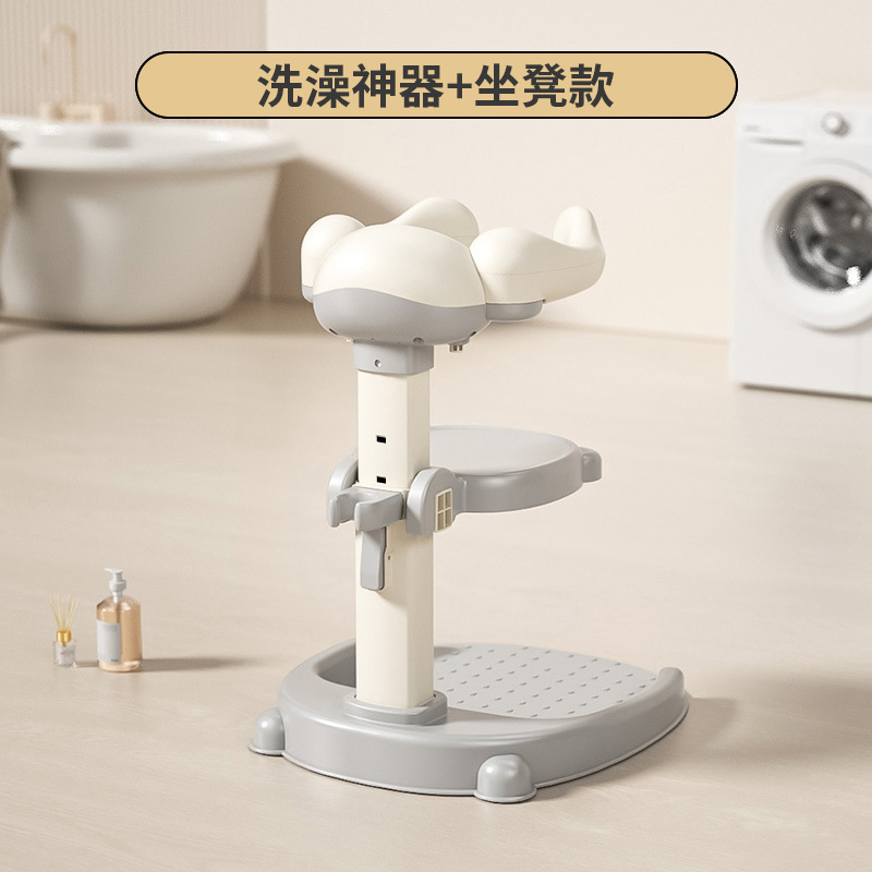 Shower seat anti-slip mat - gray
