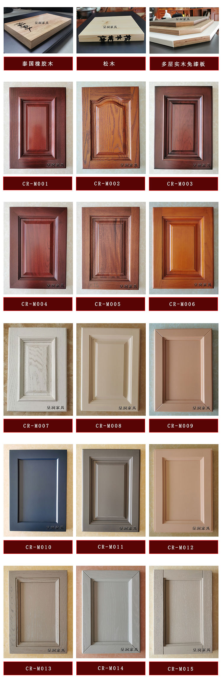 Customized colors - customized size