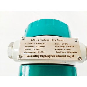 0.5% IP65 pulso 4-20mA salida inteligente Digital turbina sanitaria medidor de flujo de agua 3 pulgadas medidor de flujo de turbina para combustible diésel