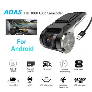 Mini Xe Hộp Đen New USB Độ Nét Cao Tầm Nhìn Ban Đêm 720P Android Màn Hình Lớn Navigation Xe Trong Xe Lái Xe Ghi Âm - Product Image 4