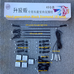 Yosovlamp akrilik gizli ortam ışığı diş olmadan araba LED iç ortam ışığı merkezi konsol ayak ses kontrol ışığı - Product Image 6