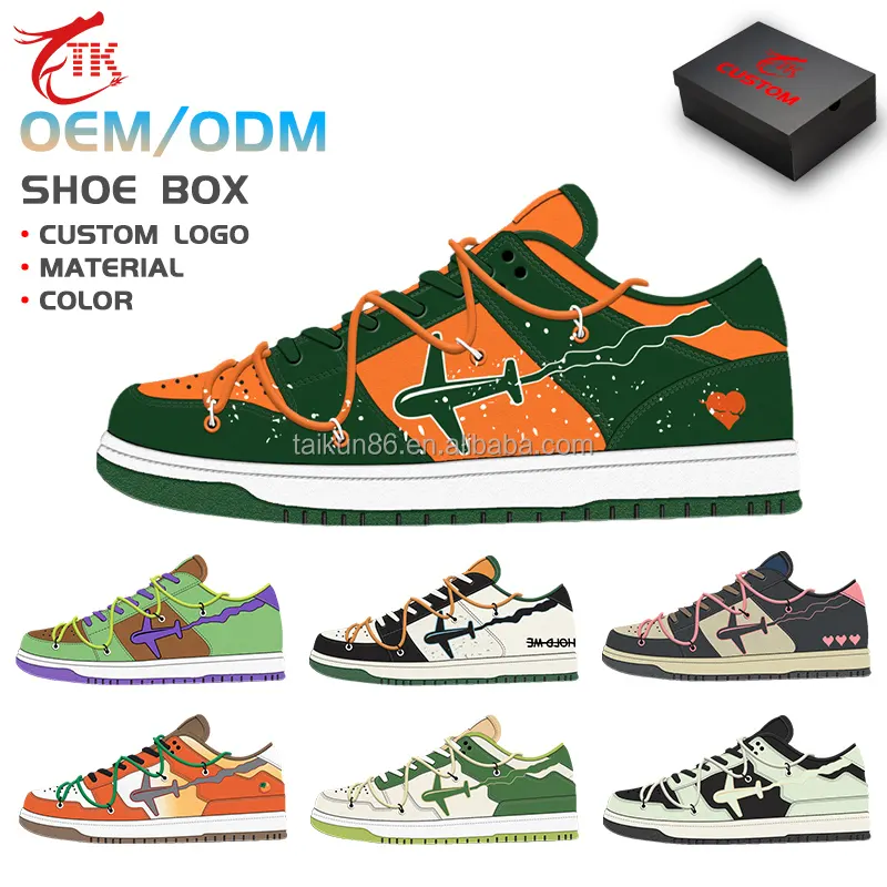 Men's Sports Fashion Customizable Casual Skateboarding Shoes Air Cushion Basketball Football Tennis Shoes