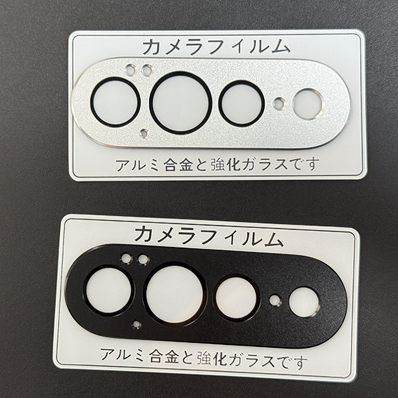 pixel11 black