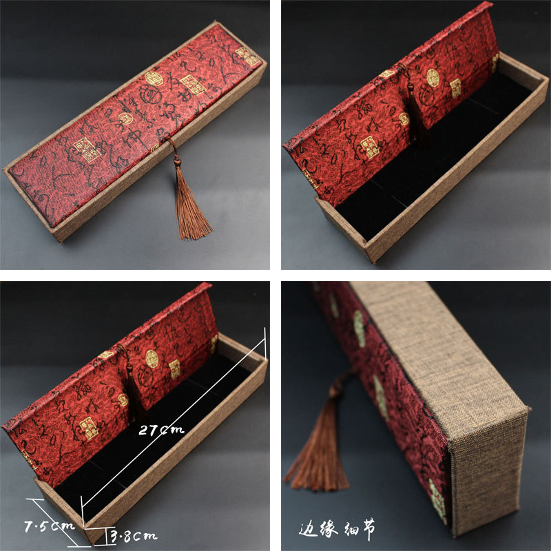 Caja de regalo larga (estilo caja grande de brocado)