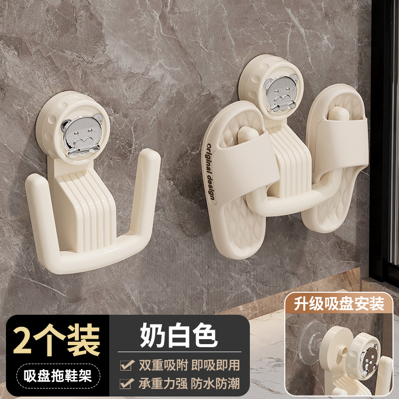 Blanco lechoso - paquete de 2