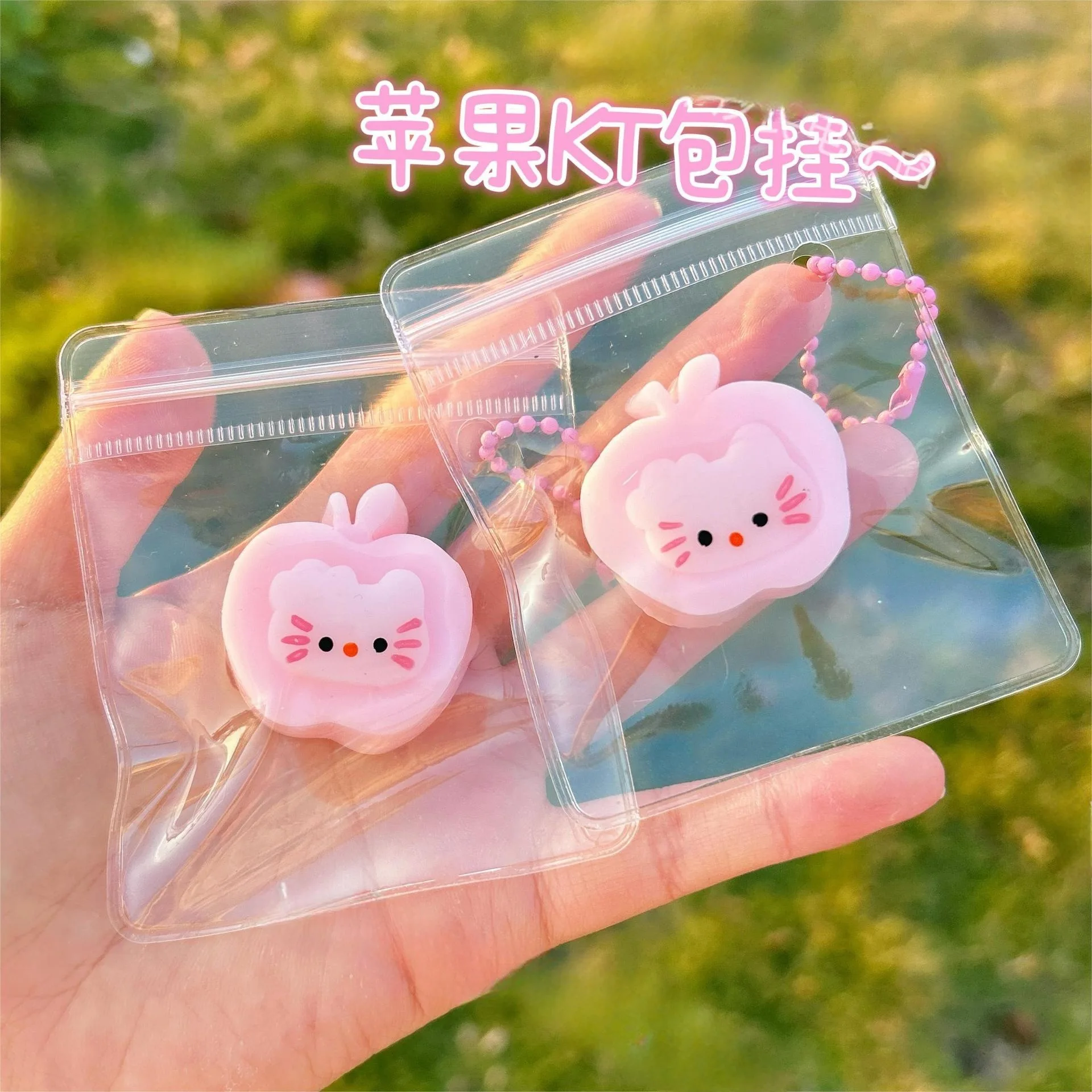 Pink apple kt