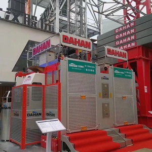 双笼式建筑施工电梯SC200/200双电机蜗杆减速机式提升机性能参数列表 - Product Image 4