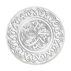 Arap kaligrafi Mohammedanism Metal sikke ile hatıra parası koleksiyon gümüş kaplama hatıra - Product Image 4