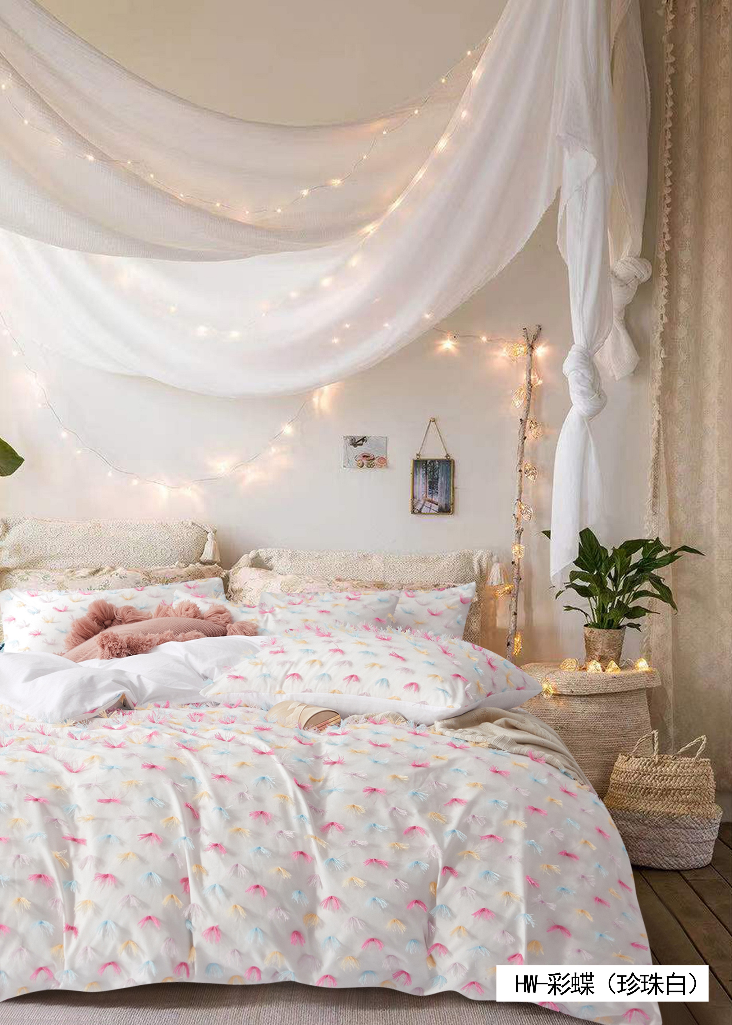 Blanc coloré