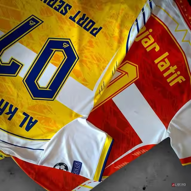 สีเหลือง