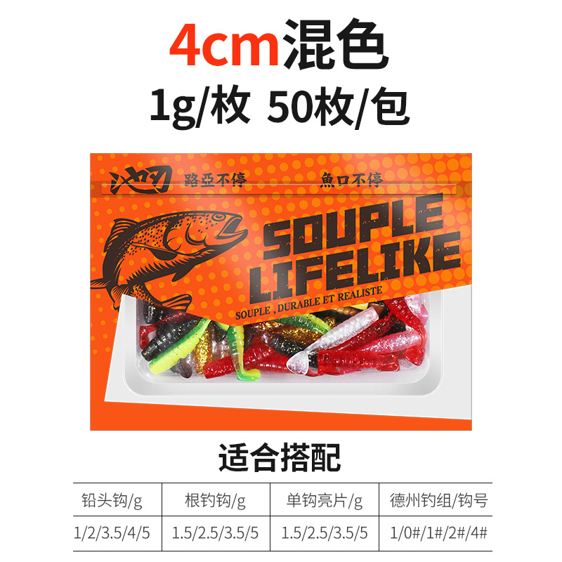 แพ็คคละสี 40 มม. (50 ชิ้นต่อถุง)
