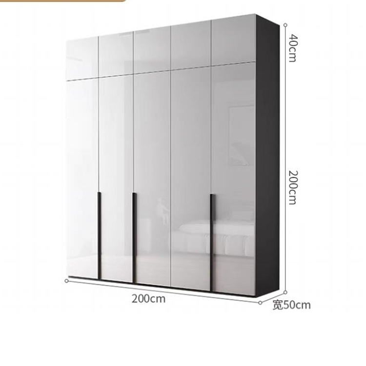 200*50*240cm