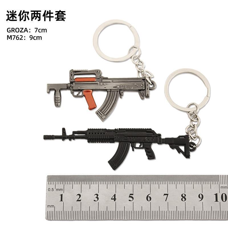 9cmGROZA+9cmM762