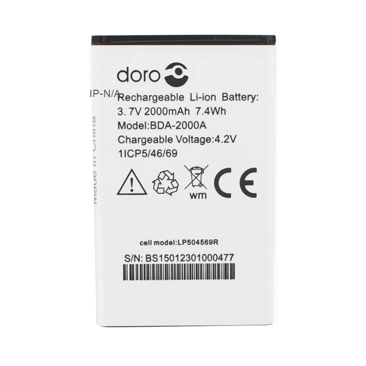 BDA-2000A