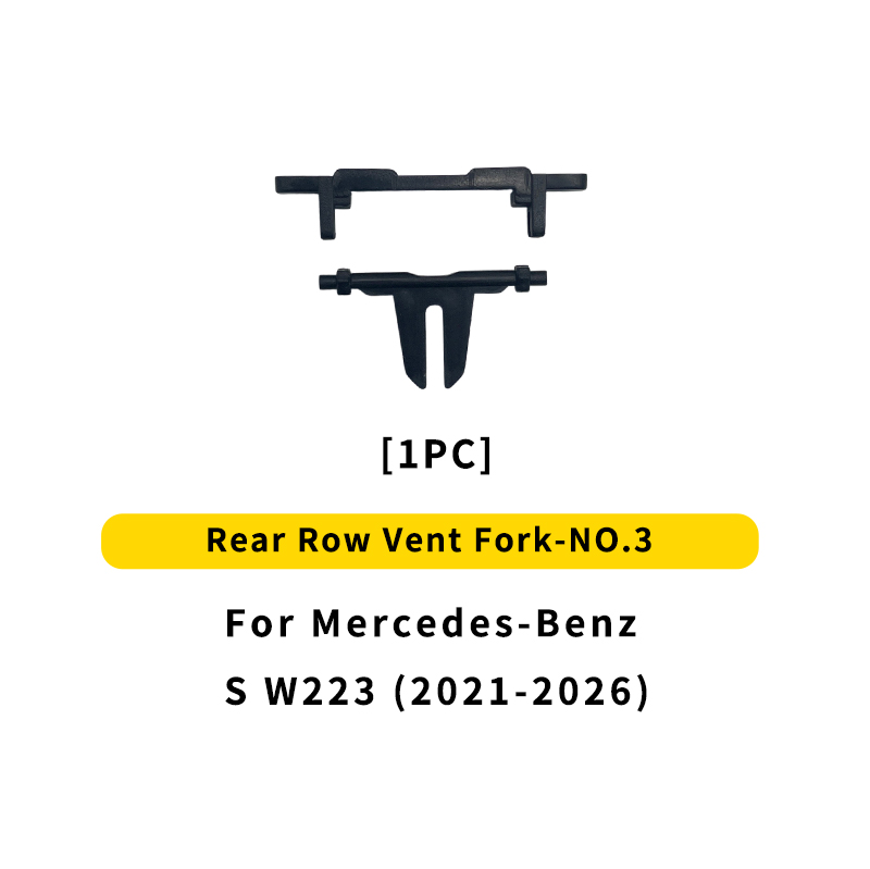 Rear Row Vent Fork
