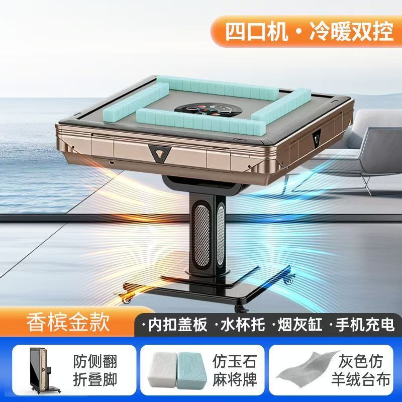 High-end silent heater (Jade brand)