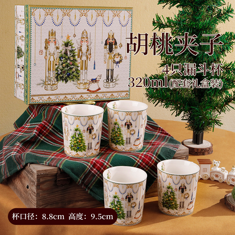 4 funnel cups: nutcracker gift box set