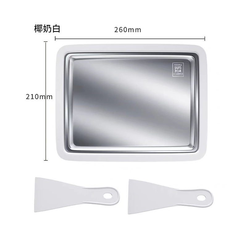 Panel cuadrado grande de acero inoxidable 304 - Blanco