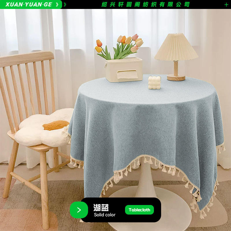 Chanvre imperméable à joints en bambou - Bleu lac