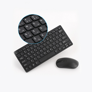 Mini teclado y ratón inalámbricos ergonómicos de 2,4G, interfaz de juego impermeable con USB, versión árabe - Product Image 3