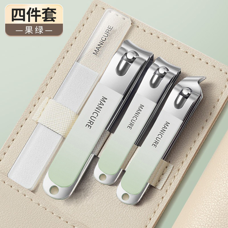 Ensemble portable de 4 pièces (vert dégradé)