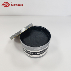 黑色油墨高光泽快干单张胶印油墨 - Product Image 6