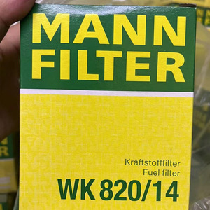 MANNFILTER New Oil <strong>Filter</strong> <strong>Filter</strong> Element WK820/14 Diesel <strong>Filter</strong> G/GLE/GLS/ML A642 090 <strong>60</strong> 52 - Product Image 3