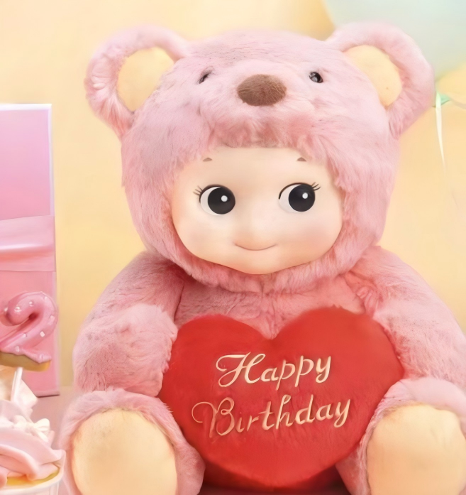 Muñeco de peluche del 22º aniversario