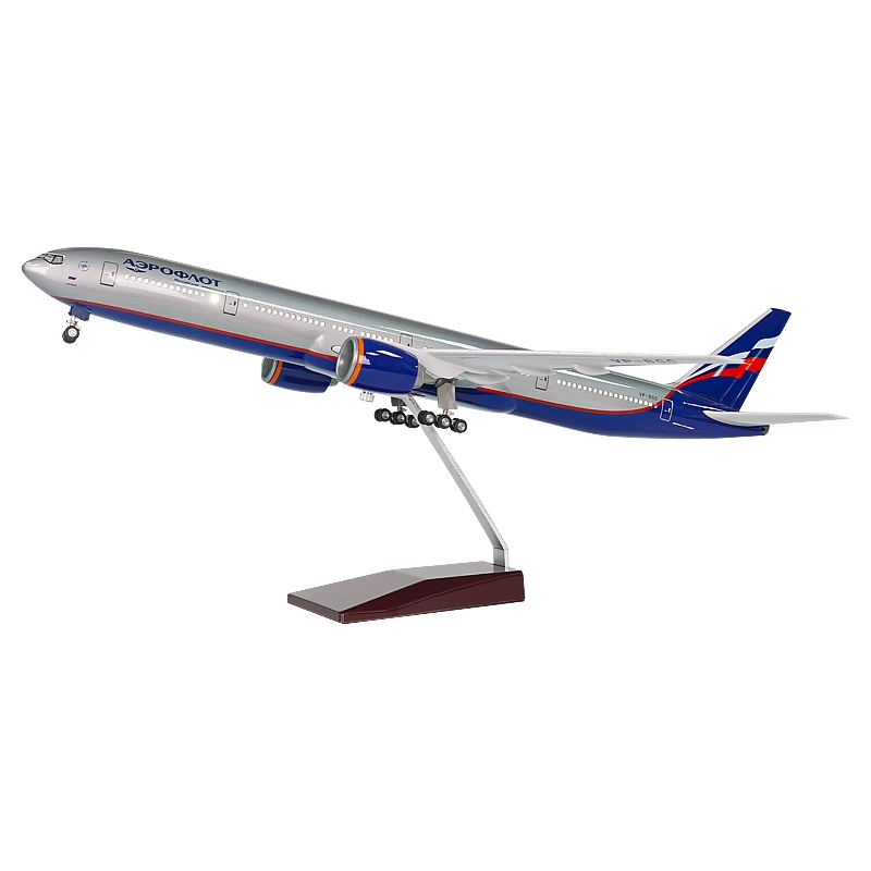B777 Aeroflot-Russian
