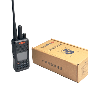 F2 radio a due vie con ritardo di chiamata piccola di alta qualità - Product Image 4