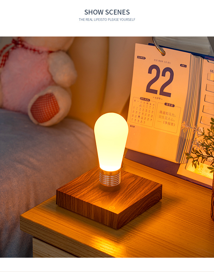 Dark wooden base levitating 3D bulb