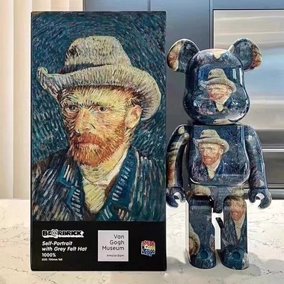 Van Gogh 400%