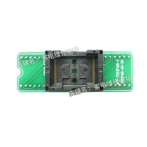 TSOP48 masterizzazione stand di conversione NAND supporto senza supporto di rimbalzo 48 pin lettura e scrittura RT809H programmatore applicabile - Product Image 2